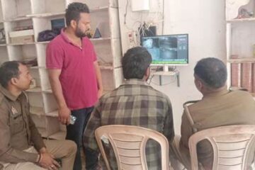 पंचायत भवन का ताला तोड़कर चोरी, कम्प्यूटर-टीवी सहित कई सामान ले उड़े चोर