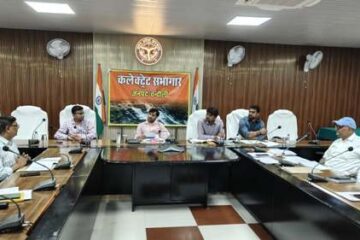 जिलाधिकारी ने की 50 लाख से अधिक लागत के निर्माण कार्यों की समीक्षा बैठक 