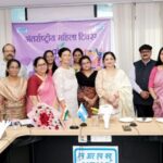 एनआरएचक्यू में अंतर्राष्ट्रीय महिला दिवस का आयोजन