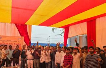 एनएमएल चट्टी-बरियातु कोयला खनन परियोजना (CBCMP) ने कटकमसांडी रेलवे साइडिंग से 2000वीं कोयला रेक भेजकर हासिल की बड़ी उपलब्धि