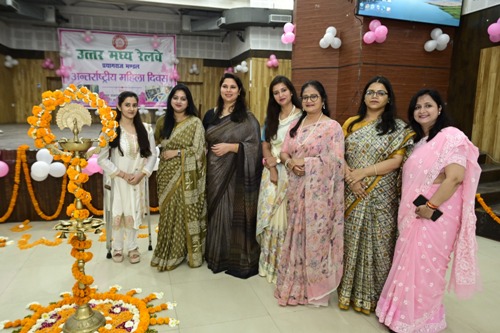 महिला कल्याण समिति प्रयागराज मण्डल के तत्वावधान में मनाया गया अंतरराष्ट्रीय महिला दिवस