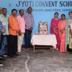 नाट्य रंगकर्मी मोती लाल गुप्ता को दी गयी श्रद्धांजलि