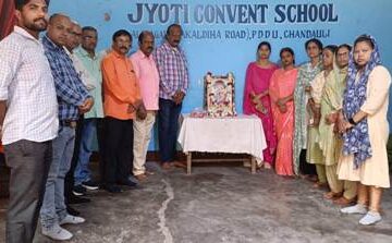 नाट्य रंगकर्मी मोती लाल गुप्ता को दी गयी श्रद्धांजलि