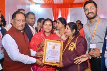 गोल्डन बुक ऑफ वर्ल्ड रिकॉर्ड में दर्ज हुआ छत्तीसगढ़ का सामूहिक विवाह