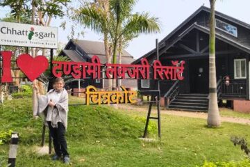 विदेशी सैलानियों के लिए आकर्षण का नया केन्द्र बन रहा छत्तीसगढ़..