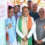 सहकारिता से आर्थिक सशक्तिकरण को मिलेगी नई गति – मुख्यमंत्री विष्णुदेव साय