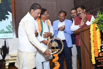 वन आधारित अर्थव्यवस्था को मजबूत करने पर दें जोर