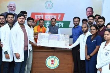 स्वास्थ्य सुविधाओं के विस्तार के लिए प्रतिबद्ध है हमारी सरकार – मुख्यमंत्री विष्णु देव साय
