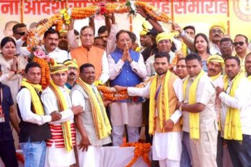 आदिवासियों के उत्थान के लिए प्रतिबद्ध है हमारी सरकार – मुख्यमंत्री विष्णु देव साय