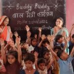बाल मैत्री पहल से आंगनबाड़ी से विद्यालय तक बच्चों का सफर हुआ आसान