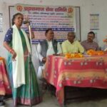 विजयानन्द का रचना धर्म प्रेरणादायक है – प्रो० लक्ष्मी अय्यर