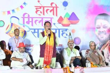 होली खुशियों और जुड़ाव का अवसर, किसानों की समृद्धि से बढ़ा उत्साह – मुख्यमंत्री