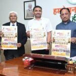 मुख्यमंत्री ने किया “इनोवेशन महाकुंभ 1.0” के पोस्टर का विमोचन