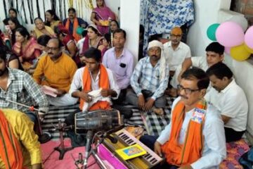 पापमोचनी एकादशी पर सुंदरकांड का सामूहिक पाठ किया गया 