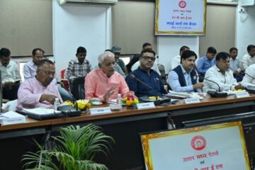 एनसीआरईएस के साथ महाप्रबंधक उत्तर मध्य रेलवे की अध्यक्षता में स्थायी वार्ता तंत्र की बैठक आयोजित