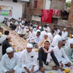 कांग्रेस ने किया सिकटिया में इफ्तार पार्टी का आयोजन 