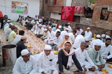 कांग्रेस ने किया सिकटिया में इफ्तार पार्टी का आयोजन 