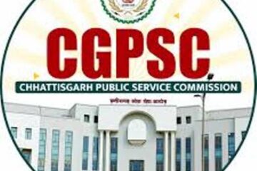 छत्तीसगढ़ के शासकीय महाविद्यालयों में 700 पदों पर भर्ती प्रक्रिया प्रारंभ