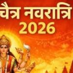  नूतन वर्ष: चैत्र शुक्ल प्रतिपदा सुहानी……