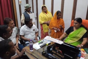 समाधान दिवस में 23 शिकायतों का मौके पर निस्तारण