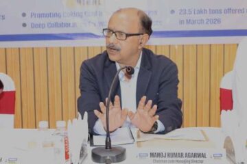 बीसीसीएल द्वारा अन्नपूर्णा हॉल, कोयला नगर में उपभोक्ताओं के साथ संवादात्मक बैठक का आयोजन