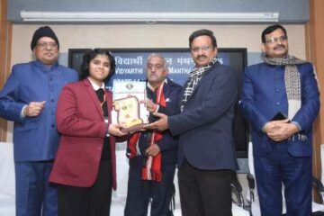 आरोही बृजेश की नई उड़ान, YUVIKA में चयन, आईआईटी गांधीनगर में अगला पड़ाव