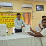 ग्रामीणों ने मानक विहीन चल रहे क्रेशर प्लांटों को बंद कराने के लिए एस डी एम को सौंपा पत्रक 