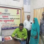 समाधान दिवस में 19 शिकायतों का निस्तारण, सफाई और पेयजल रही प्रमुख समस्या