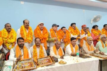 प्राथमिक शिक्षक संघ मिर्जापुर के धीरेन्द्र सिंह बने महामंत्री, नीलकांत पांडेय कोषाध्यक्ष 