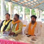 सुभासपा की बैठक सिंचाई डाक बंगला हुई संपन्न