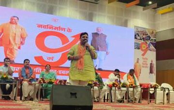 विकसित भारत विकसित उत्तर प्रदेश: स्टाम्प मंत्री ने प्रदेश सरकार की उपलब्धियों को गिनाया