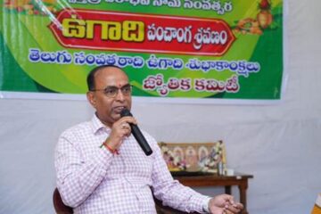 उगादी पर्व पर ‘पराभव’ नववर्ष का उल्लास, ज्योति वेलफेयर एसोसिएशन ने किया भव्य आयोजन