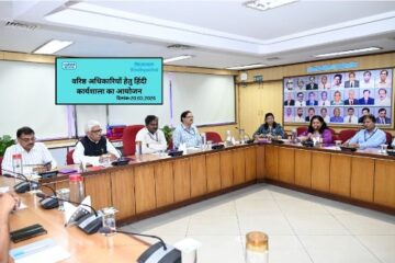 एनटीपीसी विंध्याचल राजभाषा अनुभाग द्वारा हिंदी कार्यशाला का किया गया आयोजन