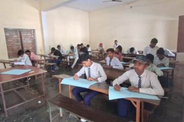 शहीदे आजम भगत सिंह जन चेतना संस्थान ने किया प्रतियोगिता का आयोजन