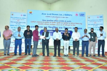 कौशल से सशक्त युवा: सपनों को मिला मेजा ऊर्जा के सहयोग से नई उड़ान का आसमान