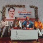 भाजपा अनपरा मंडल में आयोजित प्राशिक्षण वर्ग का सफल आयोजन