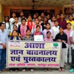 कौशल विकास कार्यशाला का किया गया आयोजन