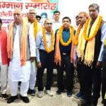 बैसवार समाज के जनार्दन प्रसाद सिंह बने प्रदेश अध्यक्ष ब्रिजानंद उपाध्यक्ष व हनुमान सिंह महामंत्री