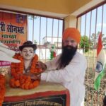 शहीद दिवस पर सुखदेव, राजगुरू और भगत सिंह को भावभीनी श्रद्धांजलि, करारी में भव्य आयोजन