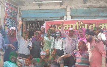 सम्मानित मंच सेवा ट्रस्ट द्वारा होली मिलन सम्पन्न 