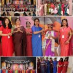 अर्पिता महिला मंडल ने अंतरराष्ट्रीय महिला दिवस उत्साहपूर्वक मनाया