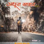 एनटीपीसी कहलगांव में  परशुराम प्रसाद साह की दो पुस्तकों का भव्य लोकार्पण समारोह