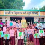 दुद्धी ब्लॉक के विद्यालयों ने निपुण भारत मिशन में लहराया परचम, कई स्कूल बने निपुण विद्यालय