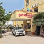 सीएमओ कार्यालय में रिश्वतखोरी का पर्दाफाश, 50 हजार लेते संविदा कर्मी गिरफ्तार