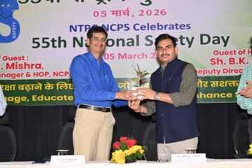 सुरक्षा जागरूकता के संदेश के साथ एनटीपीसी दादरी में मनाया गया 55वाँ राष्ट्रीय सुरक्षा दिवस
