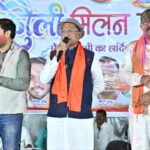 होली पर किसानों के खातों में राशि अंतरण से दोगुनी हुई तिहार की खुशी – मुख्यमंत्री विष्णु देव साय