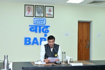 एनटीपीसी बाढ़ में “सेवा संकल्प प्रस्ताव” पर बैठक आयोजित   