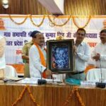 प्राथमिक विद्यालयों के ऊपर से गुजर रहे हाईटेंशन तार हटाने के निर्देश, विद्युत व्यवस्था की समीक्षा