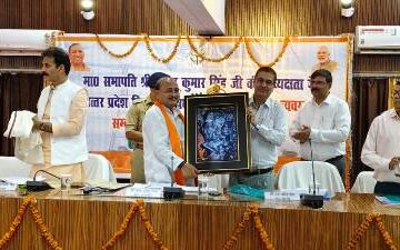 प्राथमिक विद्यालयों के ऊपर से गुजर रहे हाईटेंशन तार हटाने के निर्देश, विद्युत व्यवस्था की समीक्षा