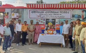 चोपन थाने में रक्तदान शिविर, शहीदों को अनोखी श्रद्धांजलि